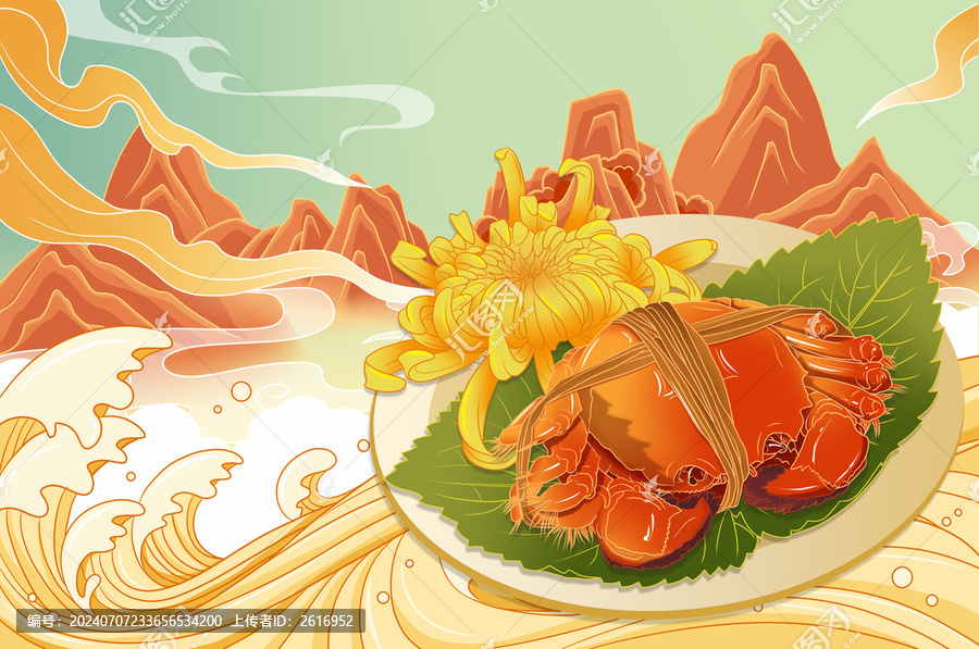 大閘蟹手繪包裝插畫(huà)