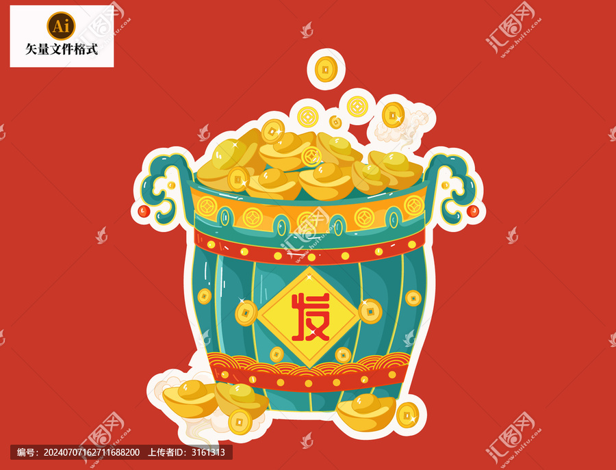 發(fā)財(cái)桶新年元素恭喜發(fā)財(cái)素材