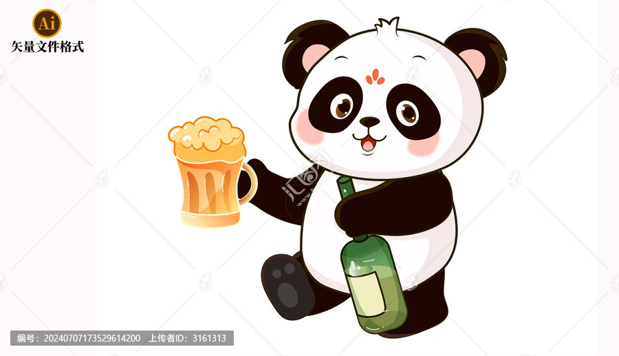 啤酒小熊貓