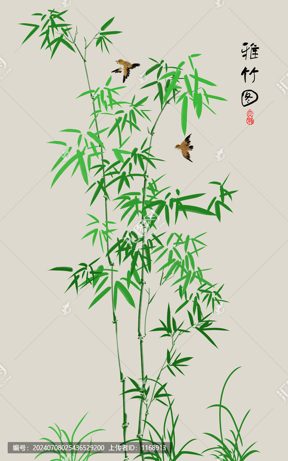 雅竹圖