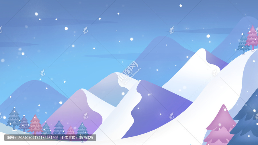 雪山滑雪扁平風(fēng)插畫背景