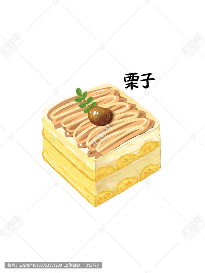 栗子提拉米蘇插畫元素
