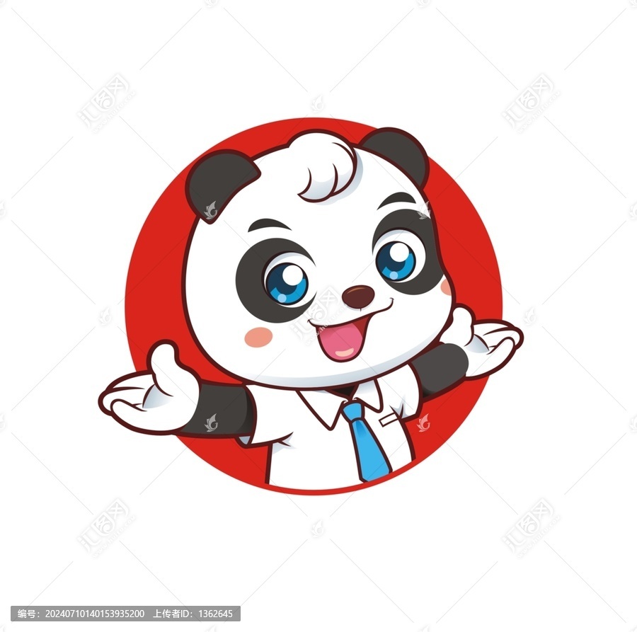 卡通可愛熊貓商務經(jīng)理歡迎頭像