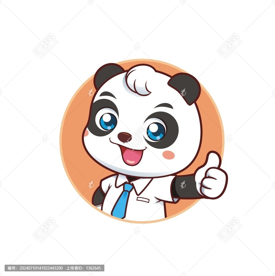 卡通可愛熊貓商務(wù)經(jīng)理點贊頭像