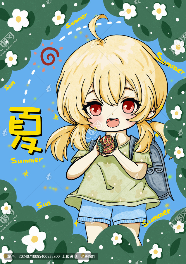 夏天可愛女孩海報(bào)插畫
