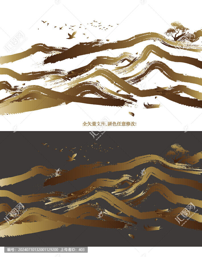 抽像藝術金色山水