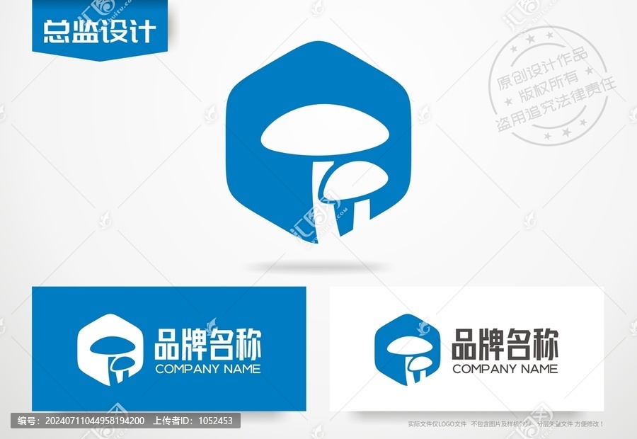 蘑菇標(biāo)志
