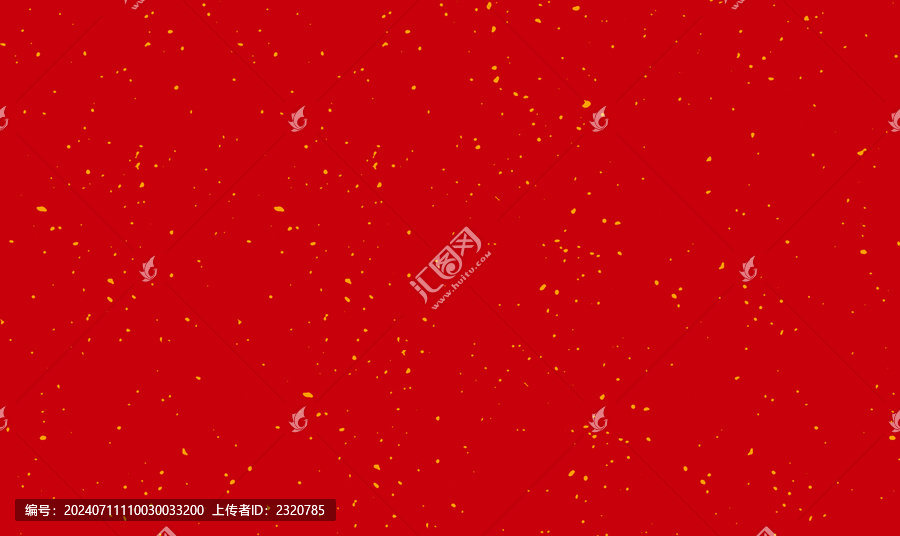 灑金紙