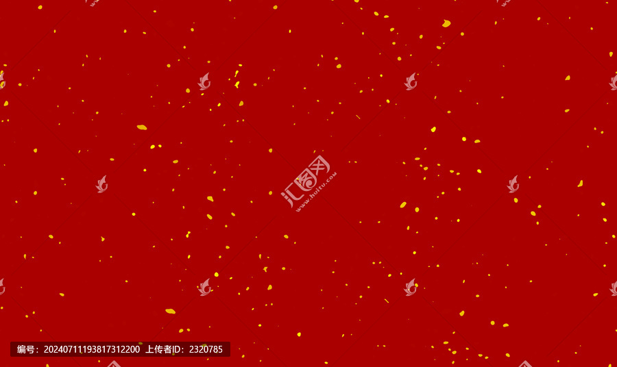 灑金紙