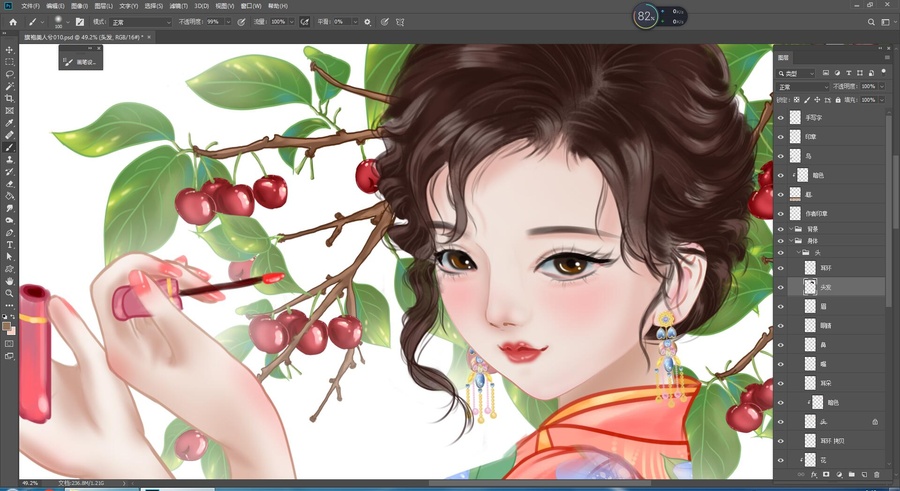 旗袍美女插畫