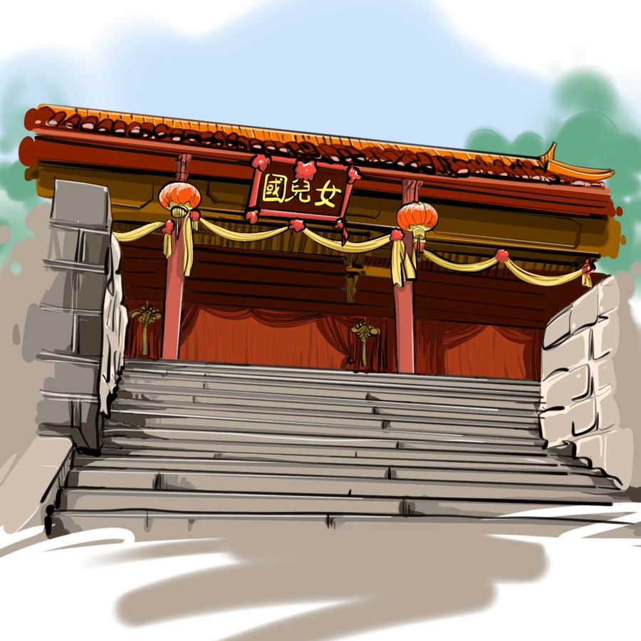 女兒國古風(fēng)舞臺場景插畫