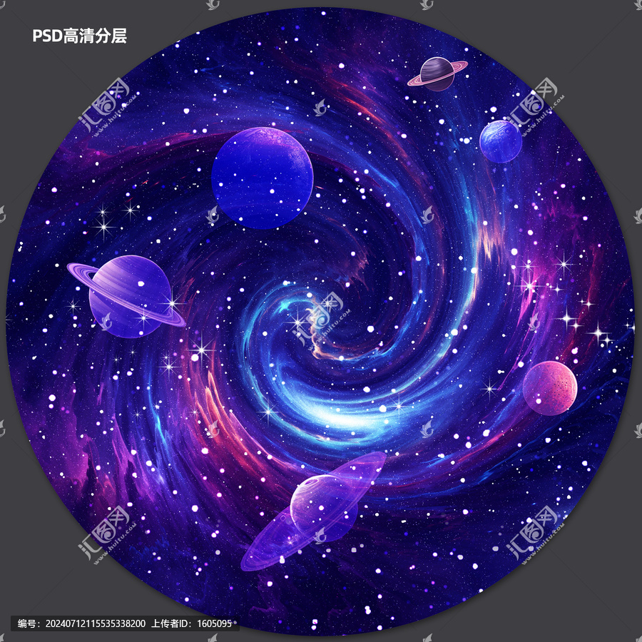 圓形星空軟膜