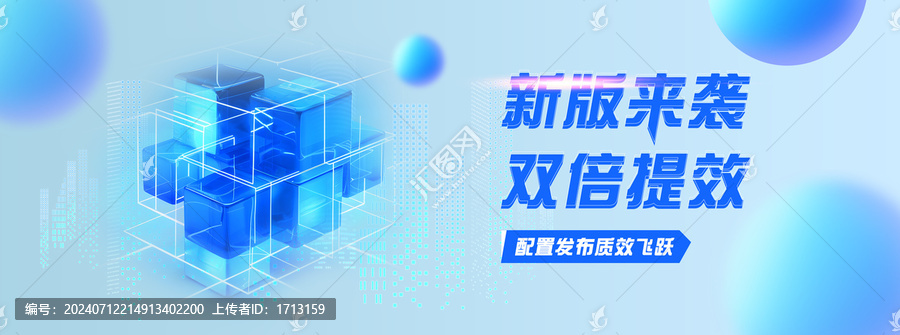 科技KV