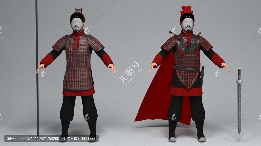 秦甲