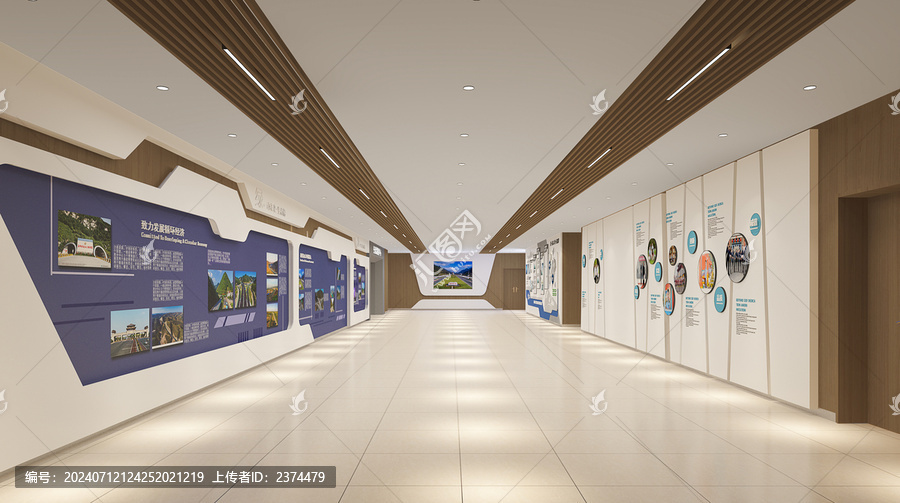 企業(yè)展廳