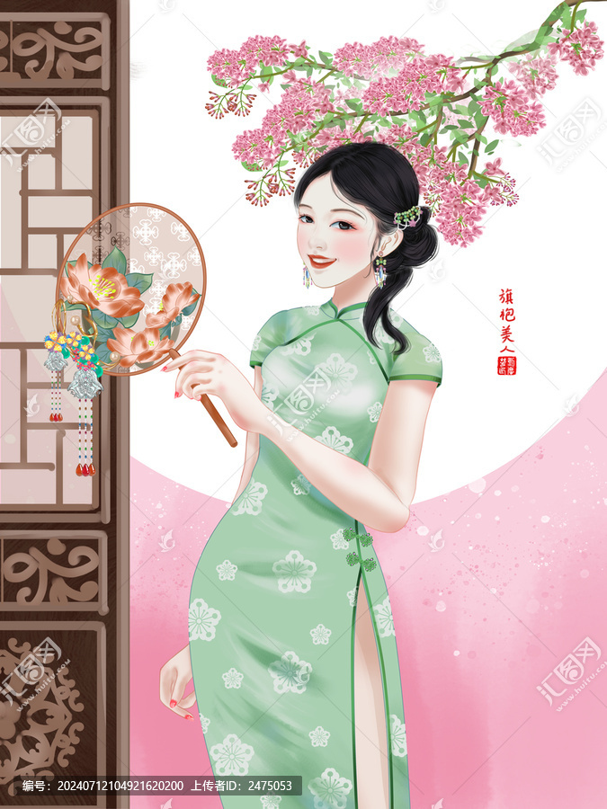 旗袍美女