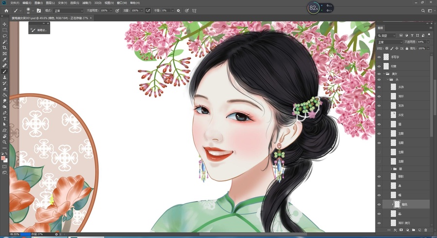 旗袍美女