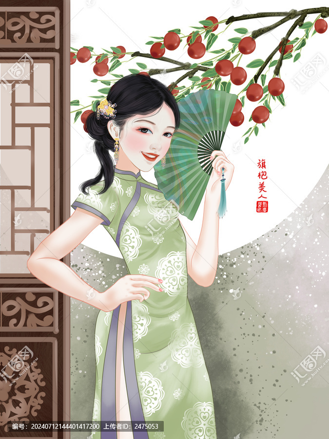 旗袍美女