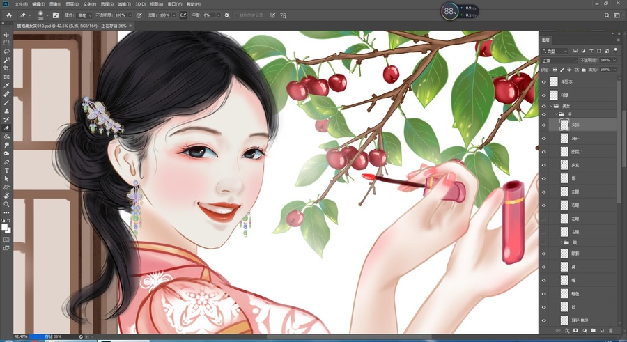 民國美女