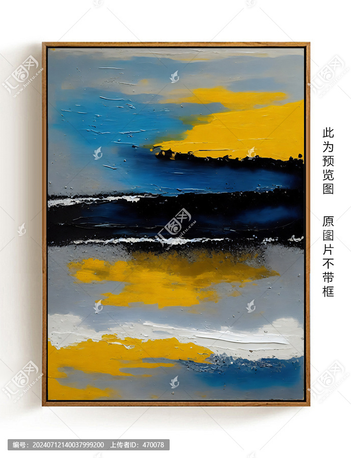 抽象油畫