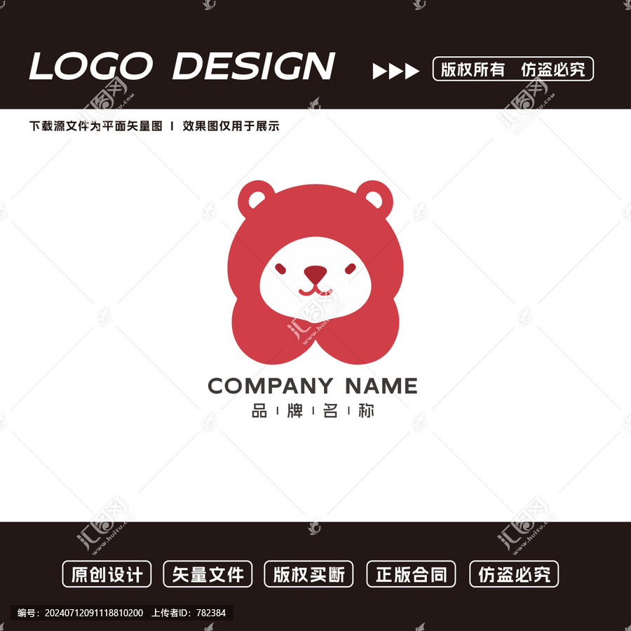 小熊logo標(biāo)志