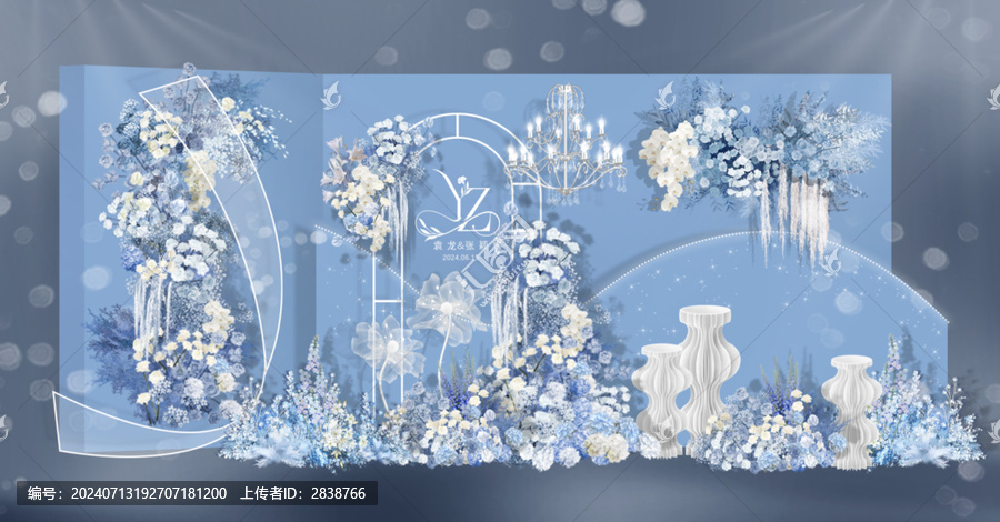 藍色婚禮