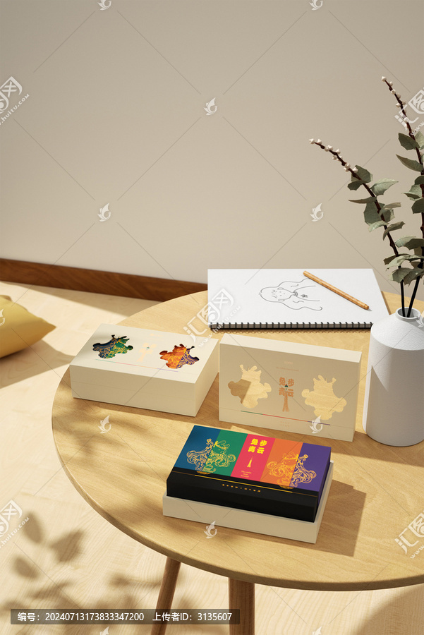 端午禮盒包裝設(shè)計