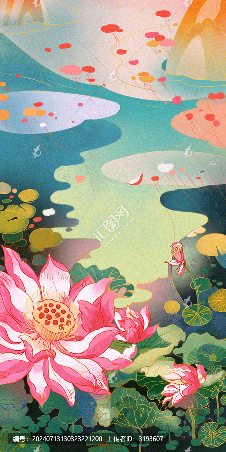 荷花插畫