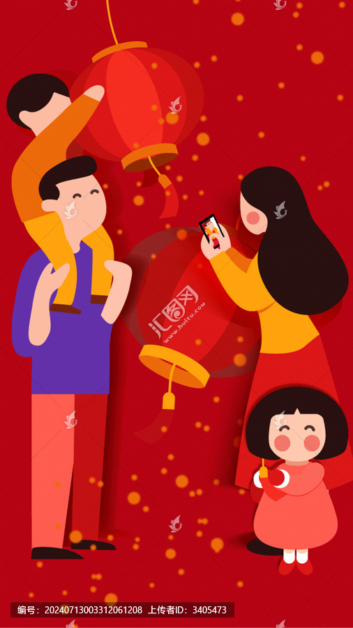 除夕一家人團(tuán)圓過(guò)幸福年