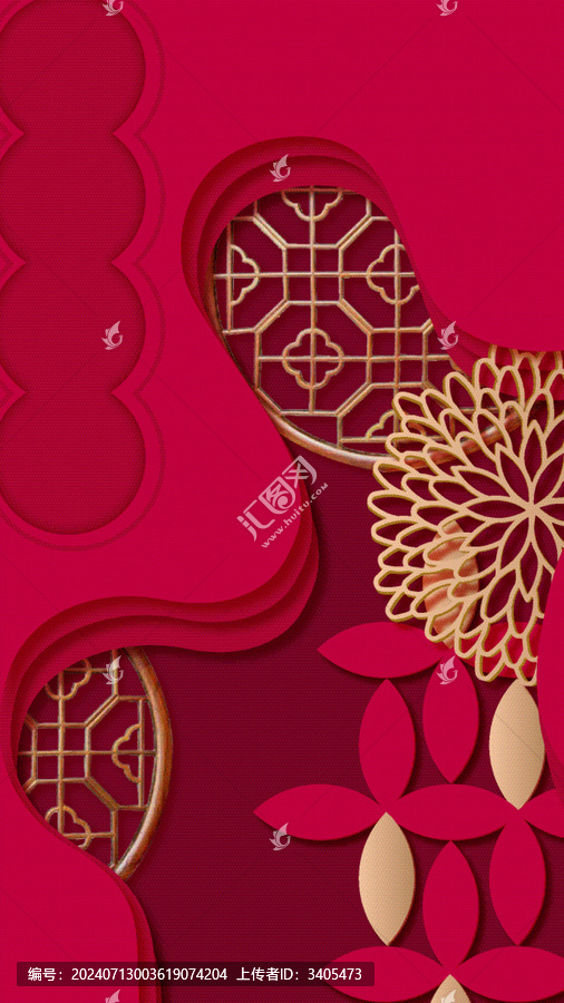 新中式傳統(tǒng)窗花剪紙風節(jié)日海報