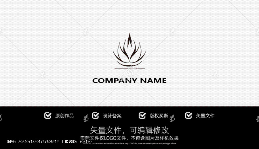 瑜伽漢服養(yǎng)生館坐蓮女性服務(wù)行業(yè)