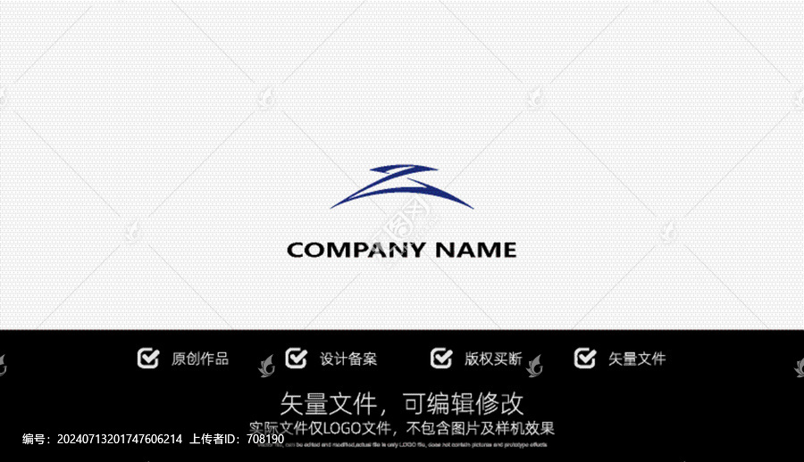 字母Z和X組合的LOGO設(shè)計