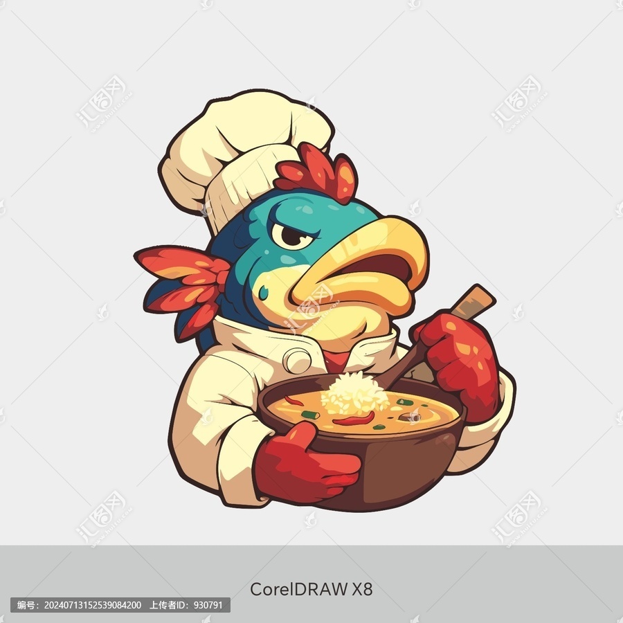 魚頭泡飯