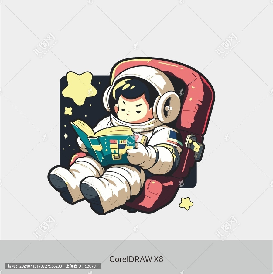 宇航員看書