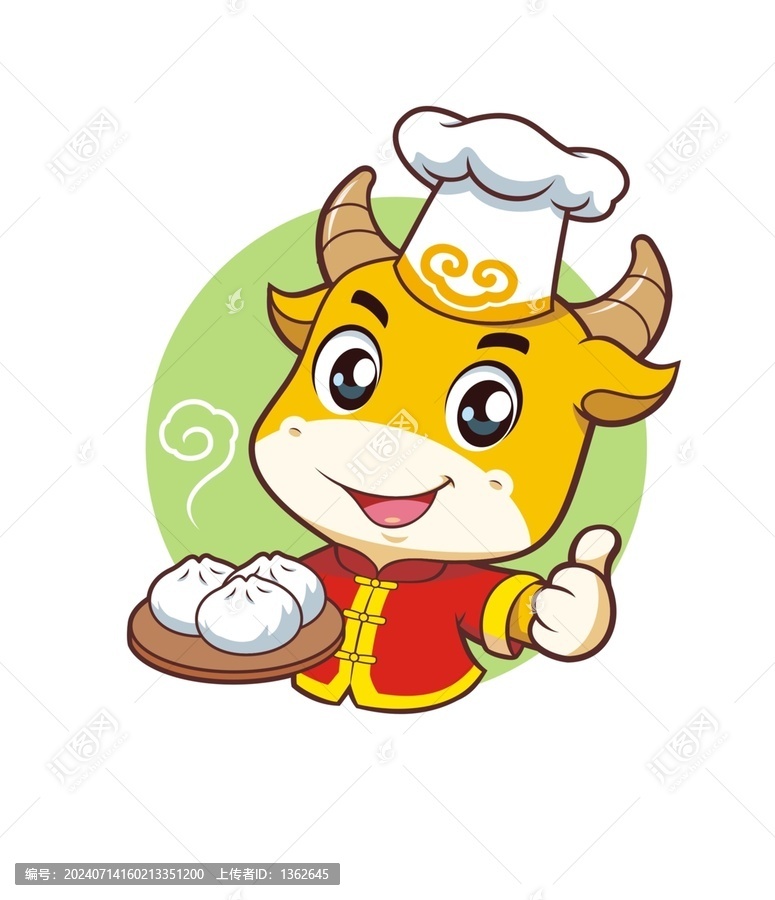 卡通可愛小牛廚師端包子頭像