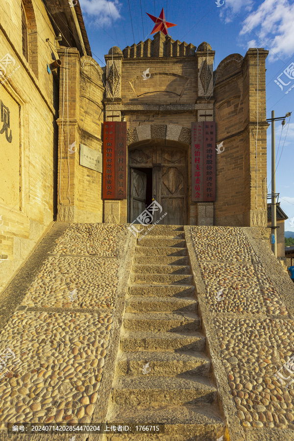 中國(guó)山西平順陽(yáng)高奧治古村落風(fēng)光-匯圖網(wǎng) fosd68.com 中國(guó)山西平順陽(yáng)高奧治古村落風(fēng)光