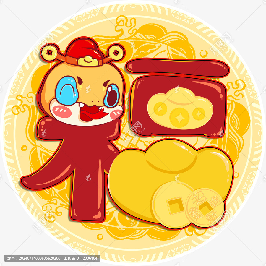 2025蛇年財(cái)神福字招財(cái)進(jìn)寶