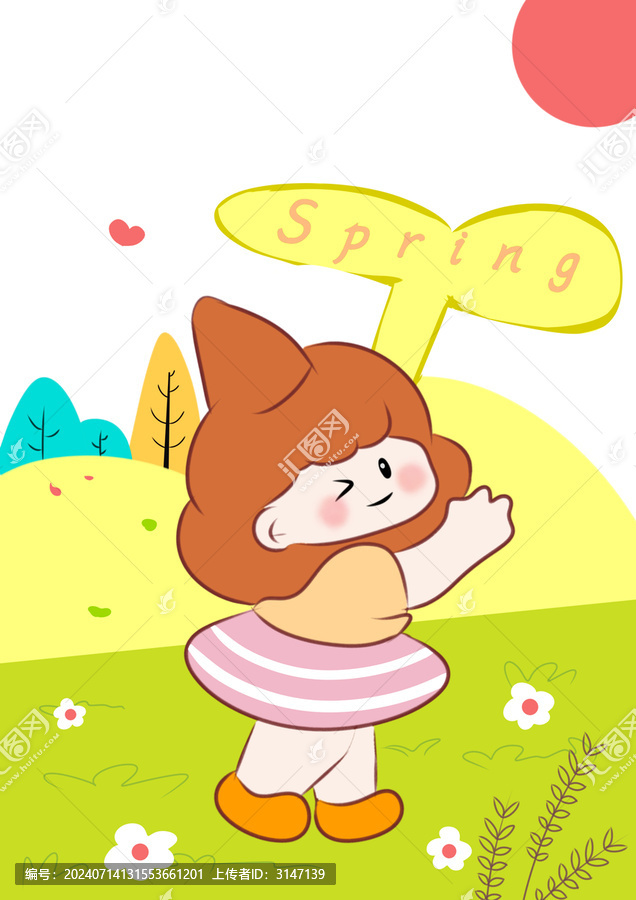 小女孩踏春小場景插畫