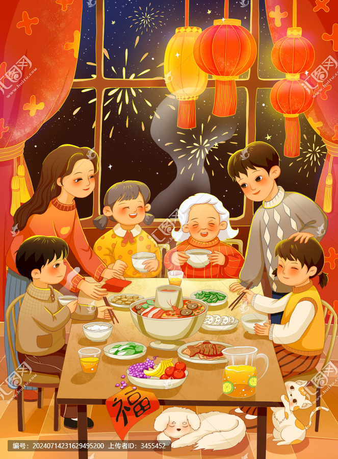 一家人吃團圓飯