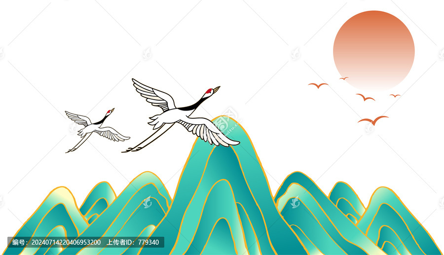 古風國潮仙鶴山水