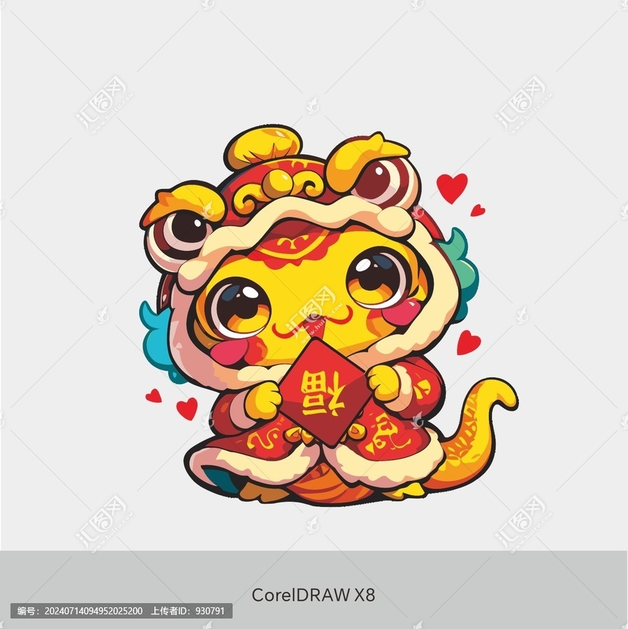 卡通蛇