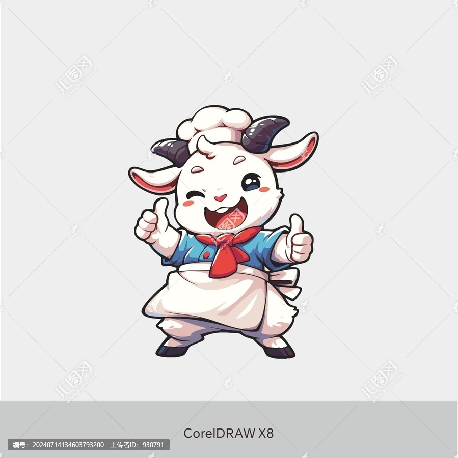 廚師羊