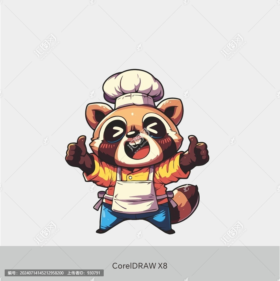 小浣熊廚師
