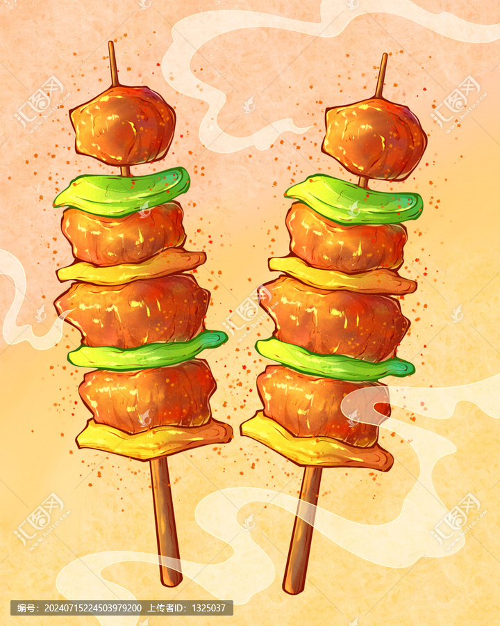 香辣燒烤肉串插畫高清分層源文件
