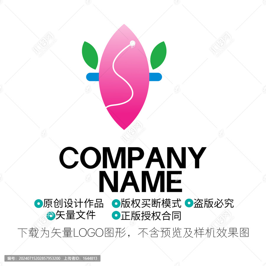 美容院LOGO