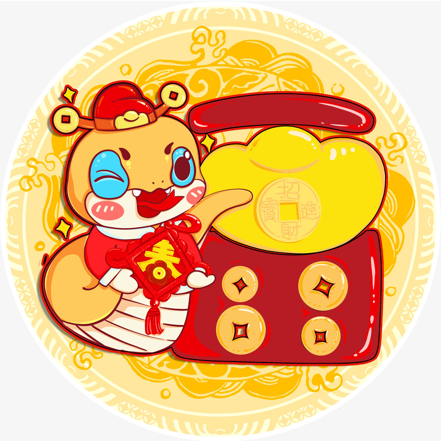 2025蛇年財神福字中國結(jié)