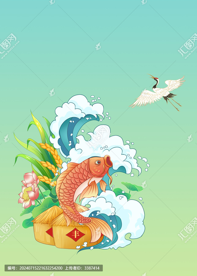 國風錦鯉生態(tài)大米插畫