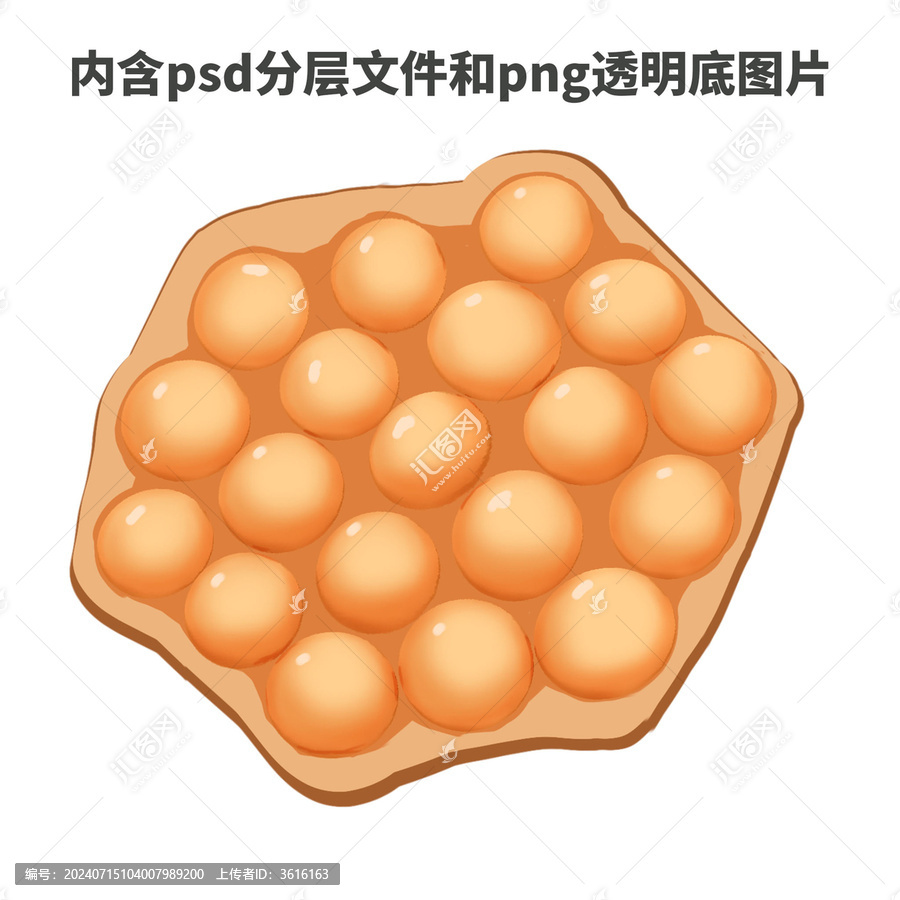 雞蛋仔