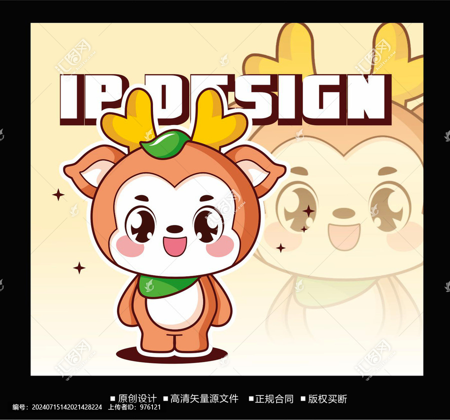 卡通小鹿