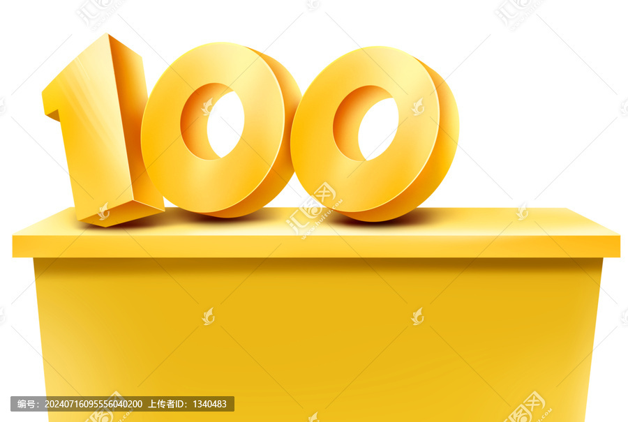 100金色圖標(biāo)